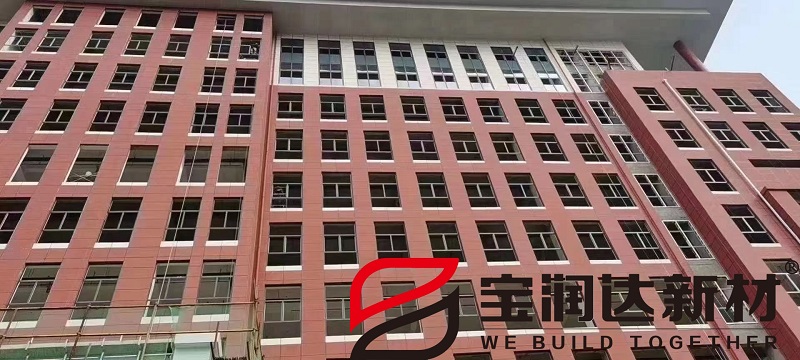鄭州工業(yè)技師學(xué)院實(shí)訓(xùn)樓巖棉真石漆一體板