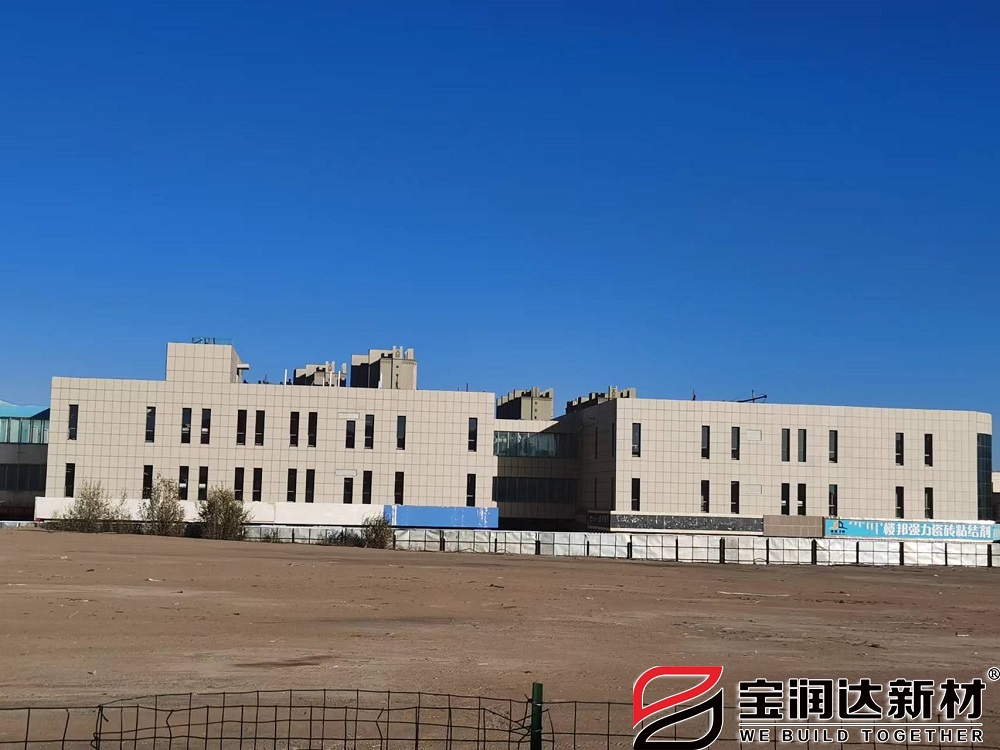 外墻保溫裝飾系統(tǒng)供應集寧重聯(lián)建材城項目
