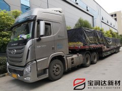 寶潤(rùn)達(dá)巖棉外墻一體板重慶發(fā)貨