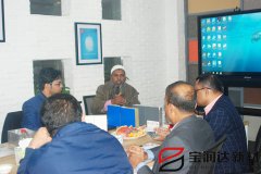 孟加拉國(guó)客戶來(lái)訪寶潤(rùn)達(dá)洽談合作
