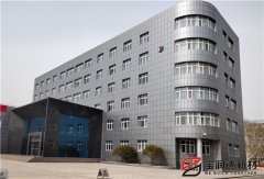 寶潤達(dá)氟碳漆一體板應(yīng)用鄭州電力學(xué)院改造項目