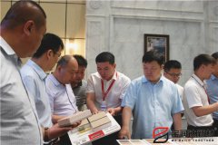 寶豐縣縣委書記、縣長許紅兵率考察團(tuán)蒞臨寶潤達(dá)參觀調(diào)研
