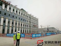 陶瓷一體板應(yīng)用石家莊職業(yè)技術(shù)學院